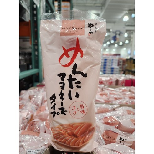 야마야 명란마요네즈