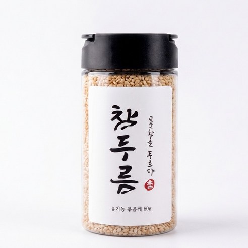 참두름 유기농 볶은 깨 볶음참깨