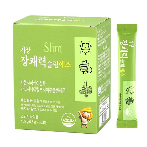 기장 장쾌력 슬림 쾌변 차전자피 식이섬유 다이어트 영양제