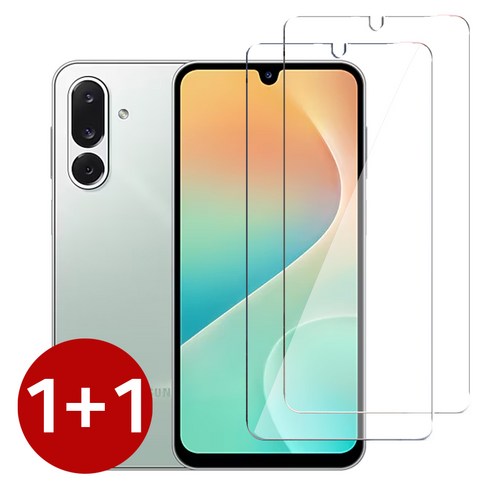 갤럭시점프4 액정필름 1+1 강화유리