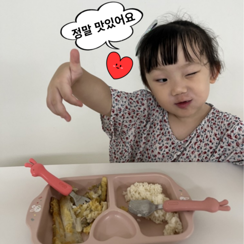 [고니네농수산] 신선급냉 제주 순살 갈치