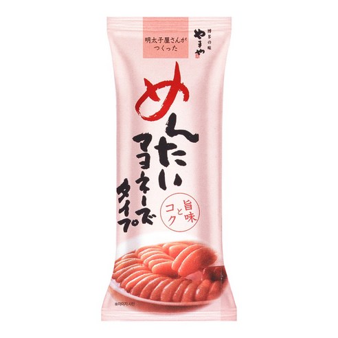 야마야 명란마요네즈