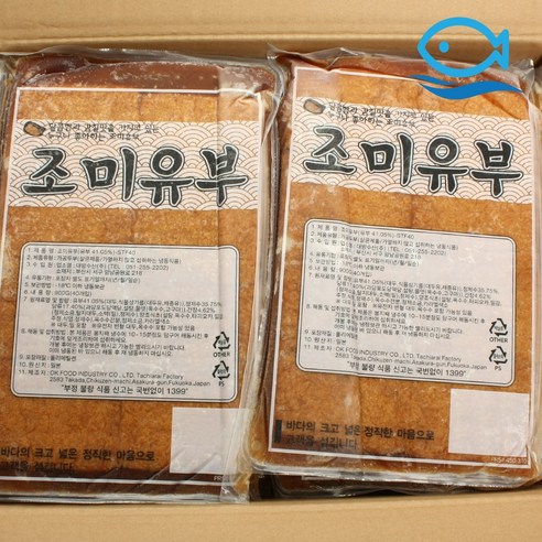 바다더해 도매 일본 사각 조미유부 40매 유부주머니 대왕유부
