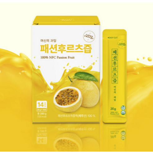 [컬러에너지] 여신워터 패션후르츠즙