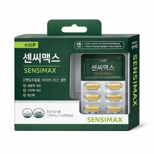 징코 은행잎추출물 혈행개선 항산화 도움 식약처인증, 180박스, 1정