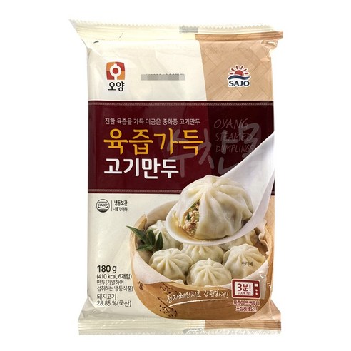 사조오양 육즙가득 중화풍 고기만두