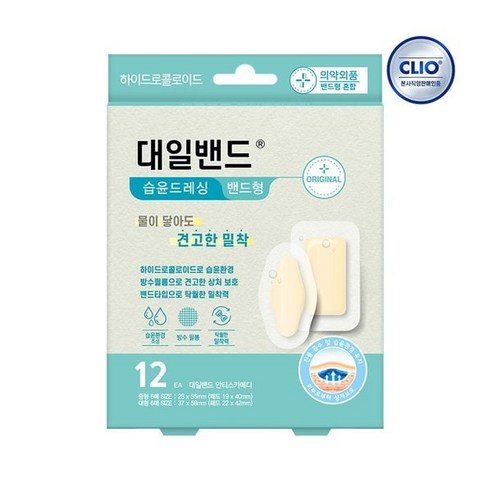 대일밴드 크리오 대일밴드 안티스카메디 혼합 12매 x1개