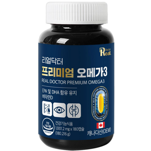 리얼닥터 캐나다산 프리미엄 오메가3 대용량