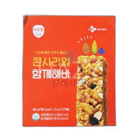 헤이지 이츠웰 콘시리얼 함께해바 견과바 간식 영양바 영양간식 개별포장
