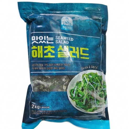 바다받아 해초샐러드, 국산 대용량 냉동 도매, 2kg, 6개
