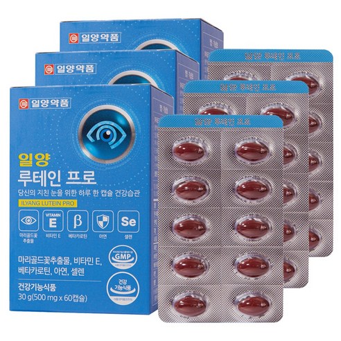 일양약품 일양 루테인 프로 500mg 60캡슐 6개월분 일양 눈건강