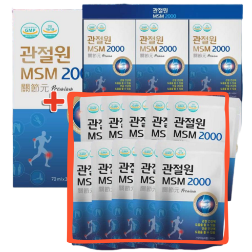 관절원 MSM 2000 관절영양제 연골 총40포