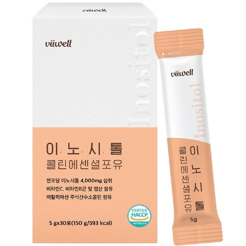 미국산 이노시톨 4000 미오 식약청인정 HACCP, 6개, 30회분