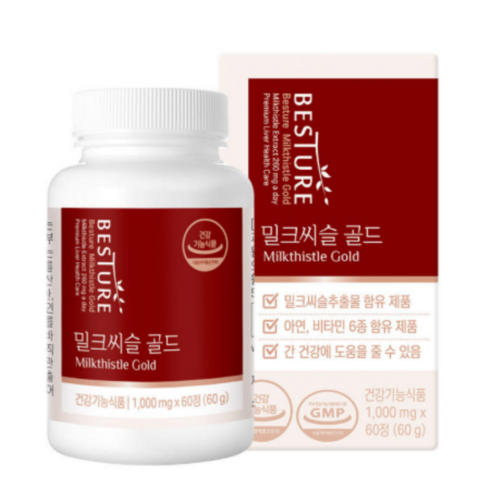 베스처 간에좋은 밀크씨슬 실리마린 간건강 간영양제 비타민B 나이아신 엽산 아연, 1박스, 60정