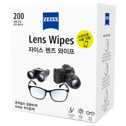 [자이스] 렌즈 와이프 휴대폰클리너 200매