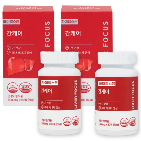 간 건강 밀크씨슬 간피로 스태미너 활력 비타민B 실리마린 리버 포커스, 1세트, 120회분