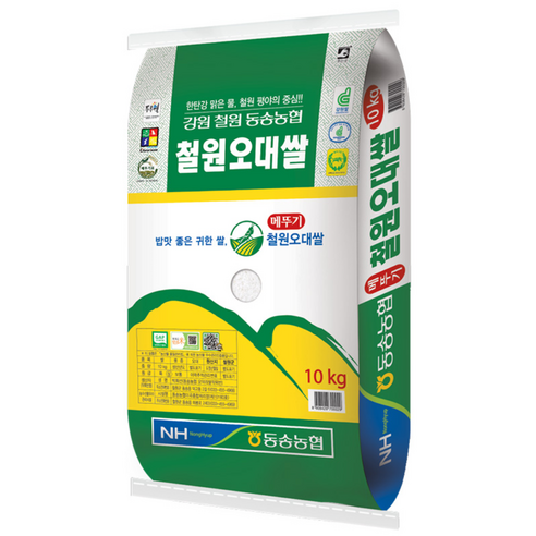 동송농협 두루웰 철원오대쌀 백미
