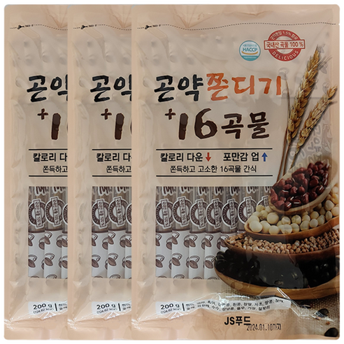 16곡물 곤약쫀드기 3봉X10개입(30개입) 최근상품으로 당일 발송