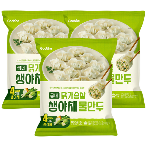 굽네 닭가슴살 생야채 물만두, 3개, 620g