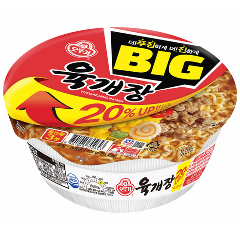 오뚜기 육개장 컵 104g