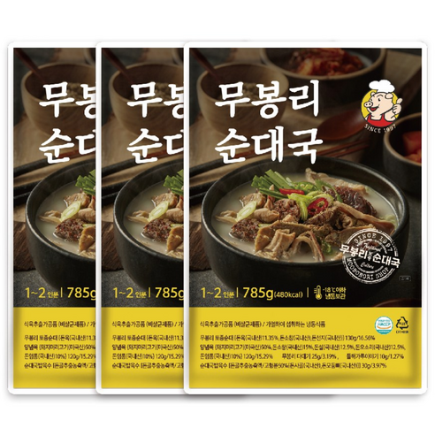 무봉리 순대국 785g 3팩묶음 다대기 들깨가루 포함, 785g, 3개
