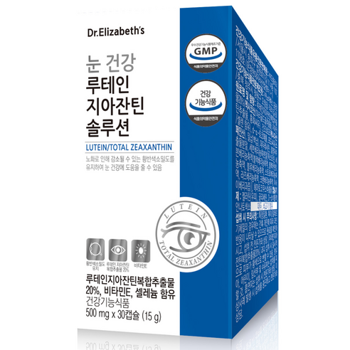 닥터엘리자베스 눈 건강 루테인 지아잔틴 솔루션 15g, 30정, 1개