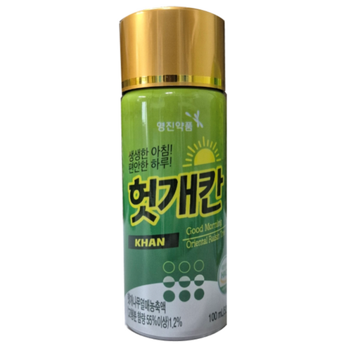영진약품 헛개칸 회식 전후 컨디션 회복 상쾌한 아침 음료
