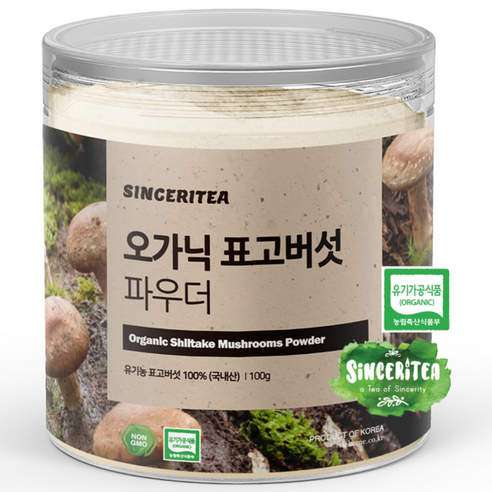 신서리티 오가닉 표고버섯 파우더 100g, 100g, 1개