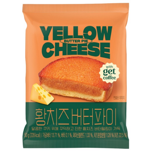 삼립 황치즈 버터파이