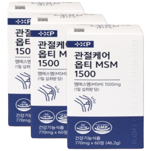 김연자 관절보궁 정품 가격 대체 상품 옵티msm 1500 관절 연골 통증 염증 영양제, 2개, 60정