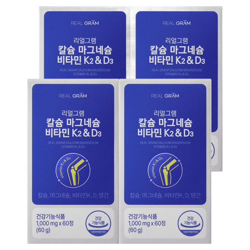 리얼그램 해조칼슘300 마그네슘150 비타민K2 MK7 비타민D 망간 뼈건강영양제