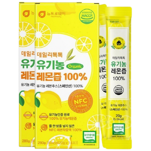 스페인산 100% 유기농인증 NFC리얼착즙 데일리톡톡 유기농레몬즙100% 14포 2통 1일1레몬 HACCP인증 SPT영양제