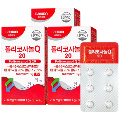 [대원제약] 폴리코사놀Q 20