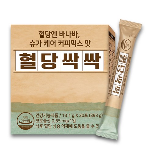 혈당케어 커피믹스 맛 혈당싹싹 건강기능식품 바나바잎 추출물 당뇨 영양제 커피 관리 조절 코로솔산