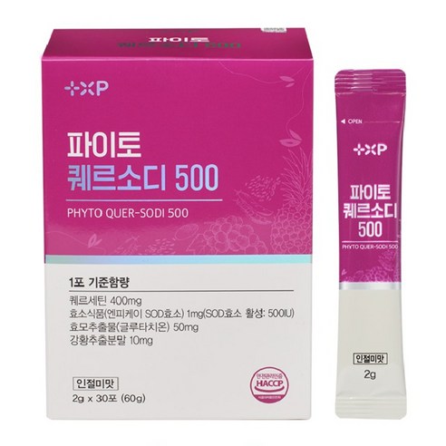 케르세틴 퀘르세틴 브로멜라인 400m 글루타치온 효모 추출물 커큐민 함유 분발 인절미맛, 30개, 1회분