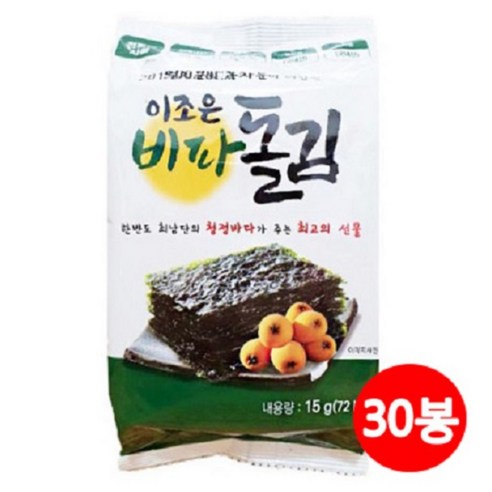 형제만호돌김 비파돌김 식탁김, 15g, 30개