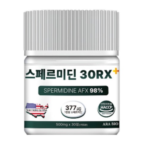 아라바이오 스퍼미딘 스페르미딘 30RX+ 오토파지 효모추출물, 24개, 30정