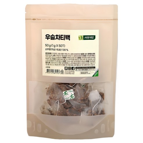 자연지인 우슬차 티백, 1g, 50개입, 1개
