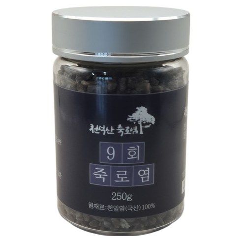 9회 죽염 100g/250g/500g 알갱이, 250g, 1개