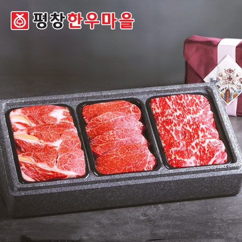 쿠팡! | 평창한우마을 한우명품세트 1호 평창한우마을 한우명품세트 1호