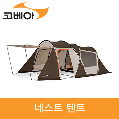 쿠팡! | 코베아 네스트 텐트 KECV9TO-08 gi 코베아 네스트 텐트 KECV9TO-08 gi