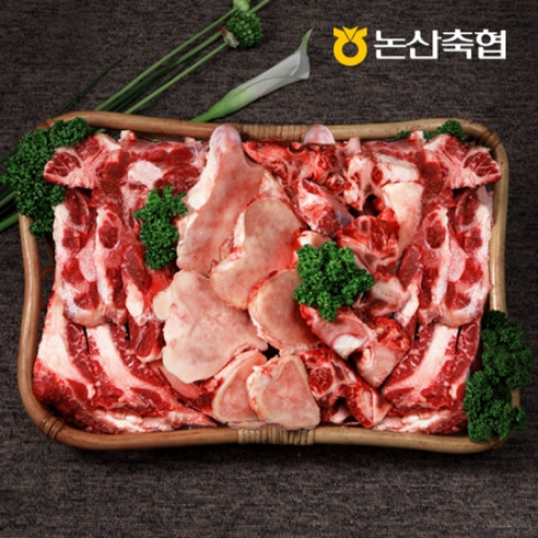 | [논산축협]장군한우 모듬보신세트 3.5kg - 사골 1kg+반골 1kg... 5kg) [논산축협]장군한우 모듬보신세트 3.5kg - 사골 1kg+반골 1kg... 