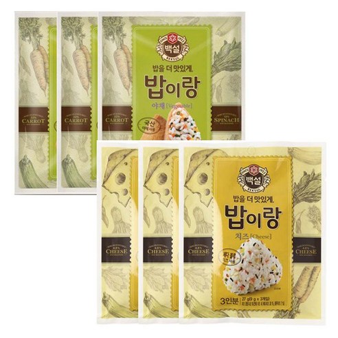 (상온)백설 밥이랑 야채27gx3개+밥이랑 치즈27gx3개, 1세트