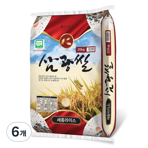 [25년산] 삼광미 20kg 상등급 국내산 단일품종 정미소김씨(GAP인증시설 도정)