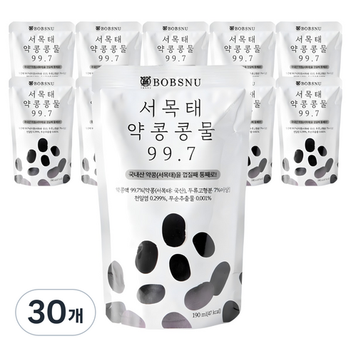 [TV속 그제품] 서울대 밥스누 서목태 약콩 콩물 99.7 놀면뭐하니 유재석 하하 허경환 주우재 국내산 약콩두유 김성령 검은콩두유 콩국수 명절선물, 190ml, 30개