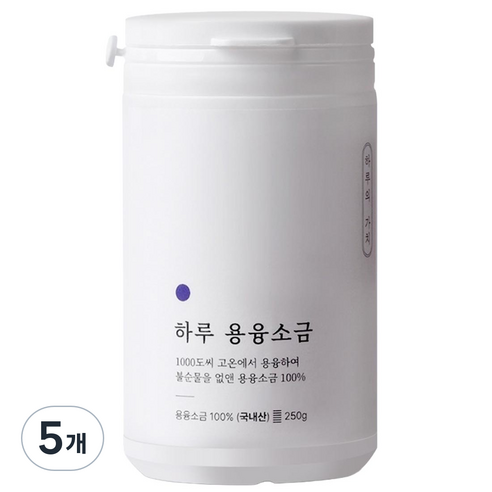 용융소금 미네랄소금 국내산 고순도소금 융용소금 소금 용용소금 250g