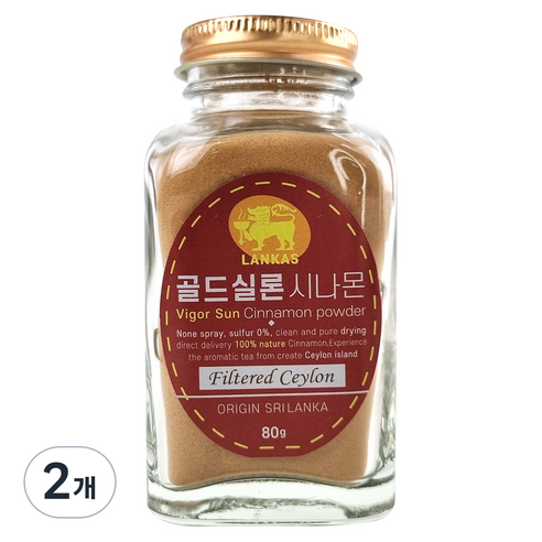 오가닉프렌즈 랑카스 뉴골드 로얄 실론 시나몬 가루 계피가루 시나몬 파우더