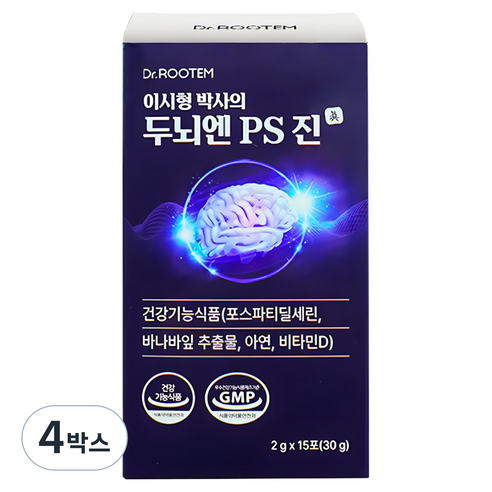 이시형 박사의 두뇌엔 PS 진 포스파티딜세린 인지력 혈당케어