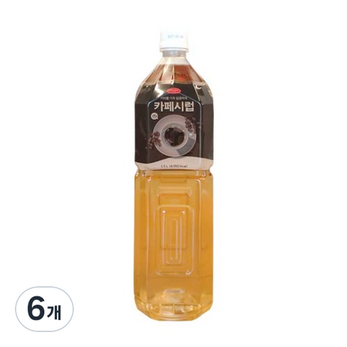 푸드웰 카페시럽