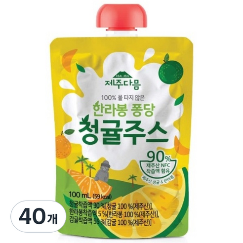 한라봉 퐁당 청귤주스 제주산, NFC주스, 감귤 주스, 과일주스, 착즙주스, 어린이간식, 어린이주스, 40개, 100ml